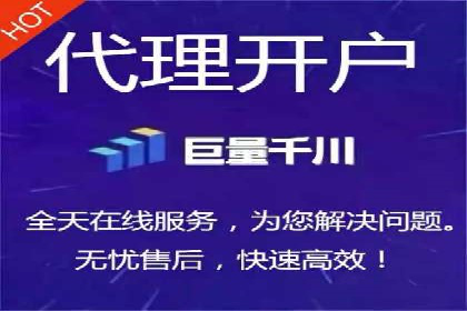 百度SEO推广：从零到一的成长案例