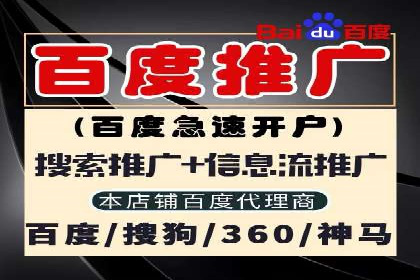信息流广告运营案例：美妆行业广告